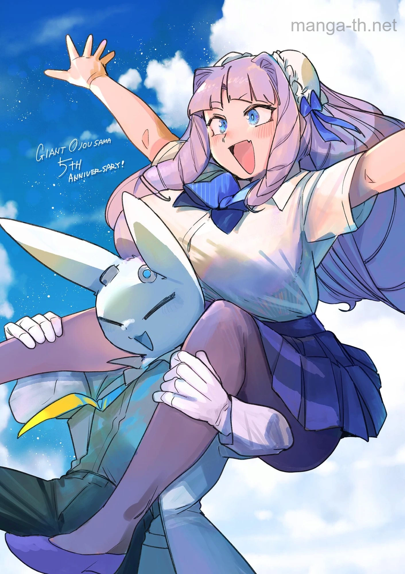 Giant Ojousama page 3