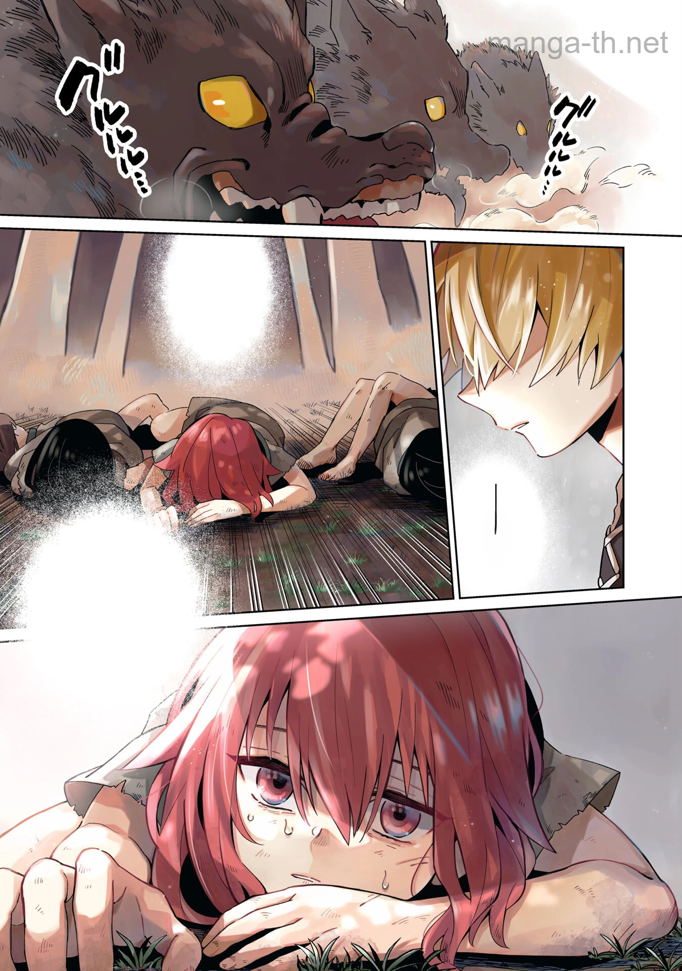 Majutsu wo Kiwamete Tabi ni Deta Tensei Elf, Moteamashita Jumyou de Ikeru Densetsu to naru หน้า 1
