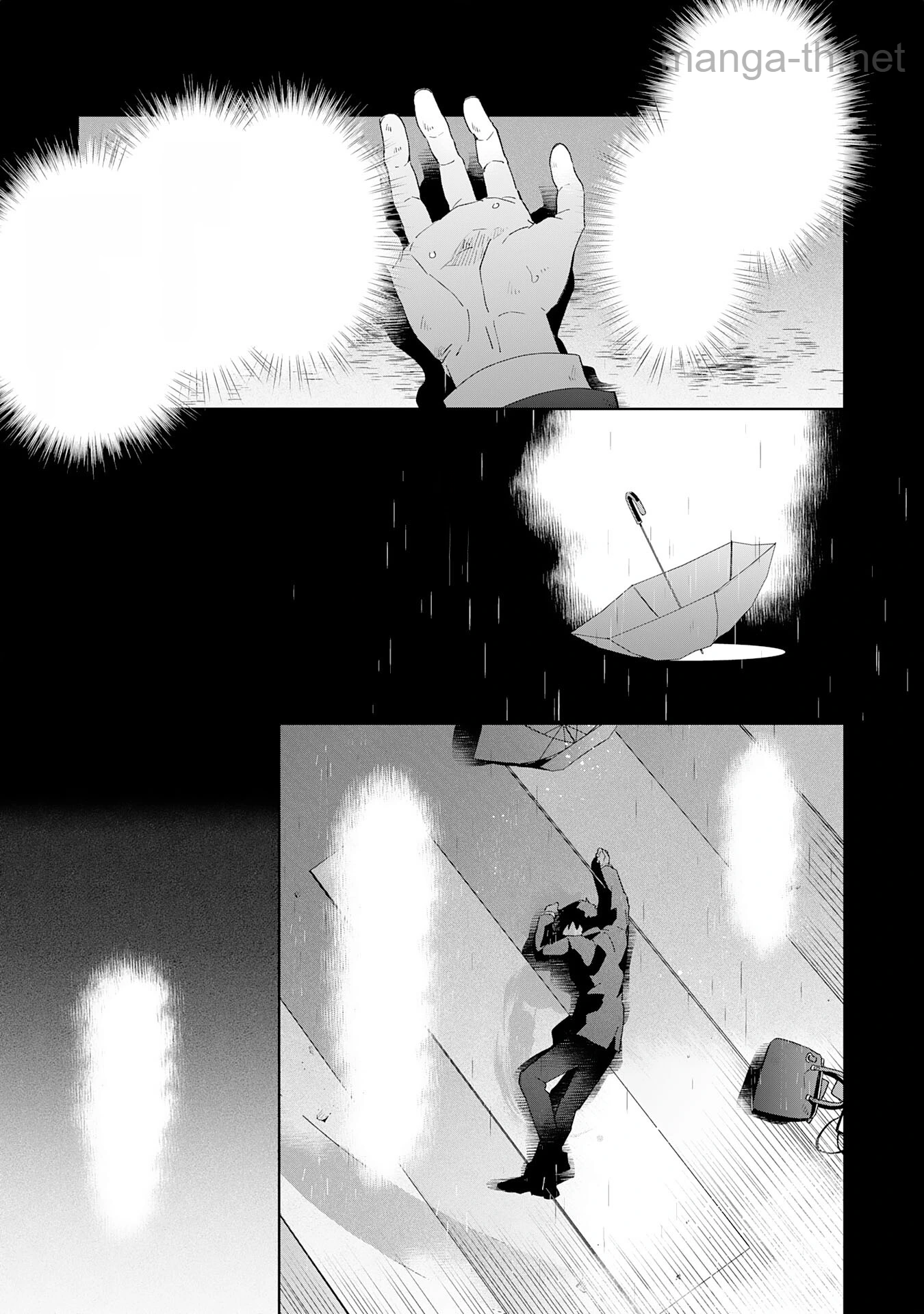 Majutsu wo Kiwamete Tabi ni Deta Tensei Elf, Moteamashita Jumyou de Ikeru Densetsu to naru หน้า 5