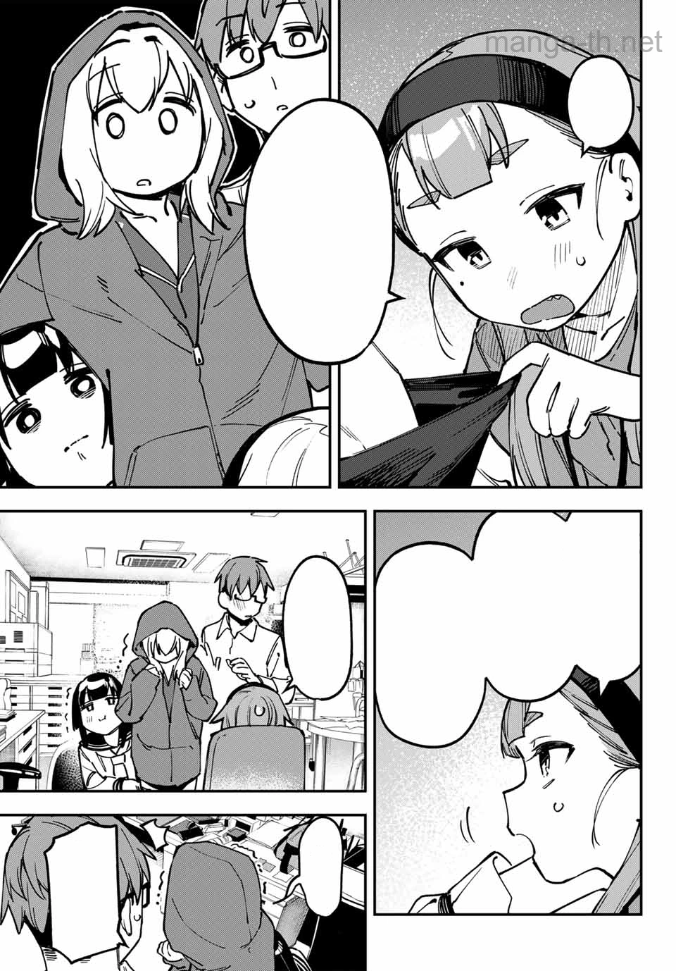 Seitokai ni mo Ana wa Aru! หน้า 9
