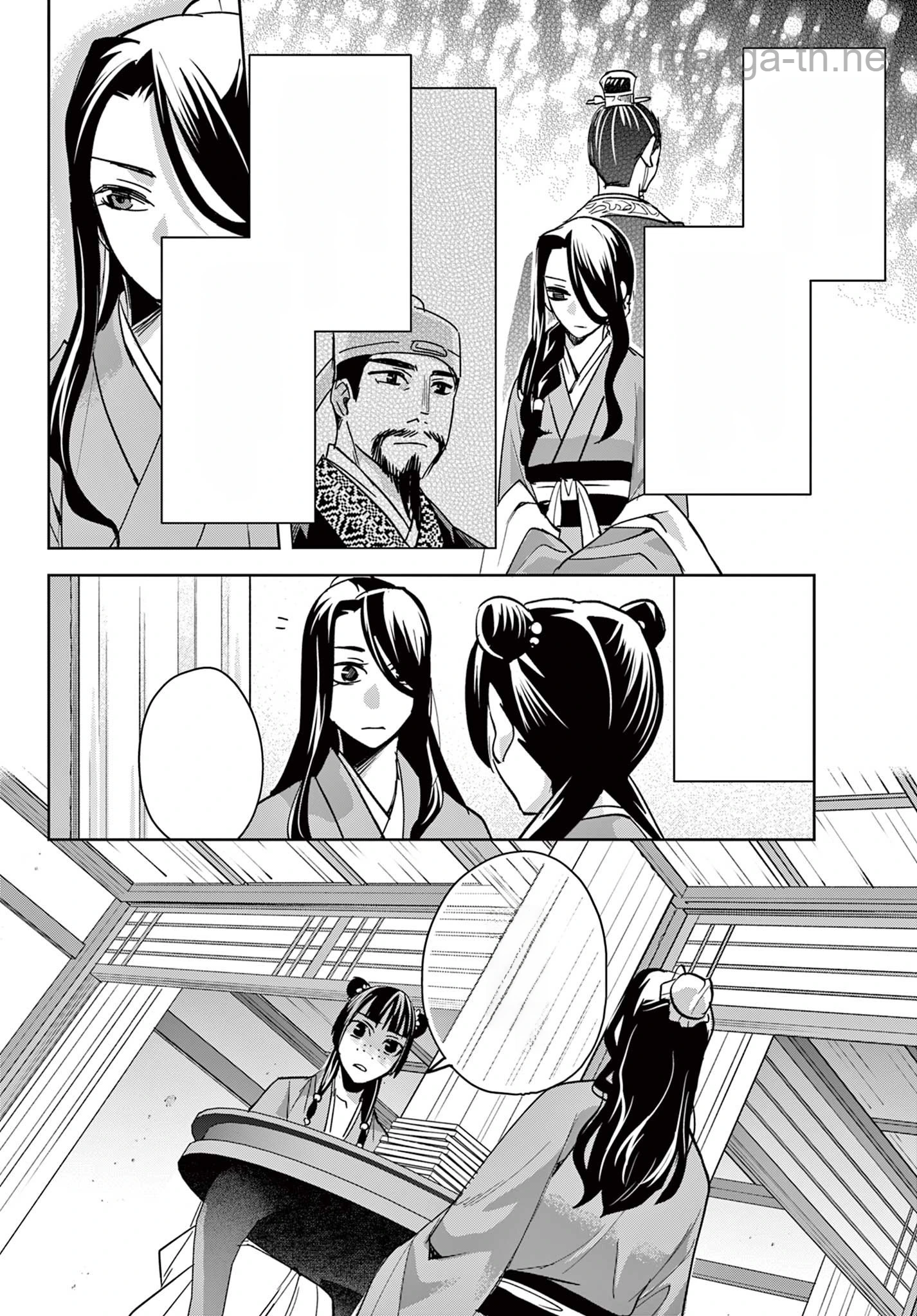 Kusuriya no Hitorigoto – Maomao no Koukyuu Nazotoki Techou หน้า 4