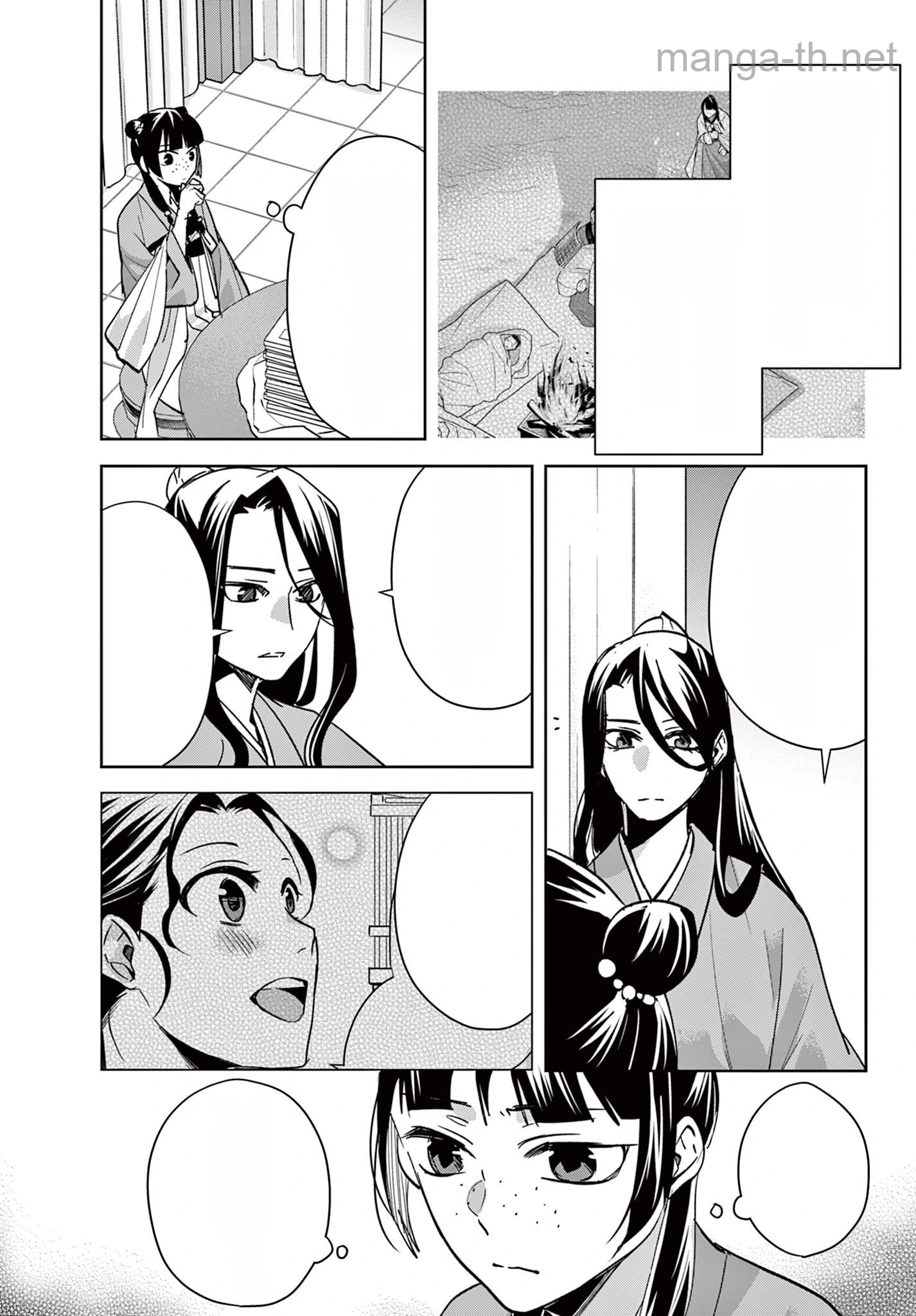 Kusuriya no Hitorigoto – Maomao no Koukyuu Nazotoki Techou หน้า 9