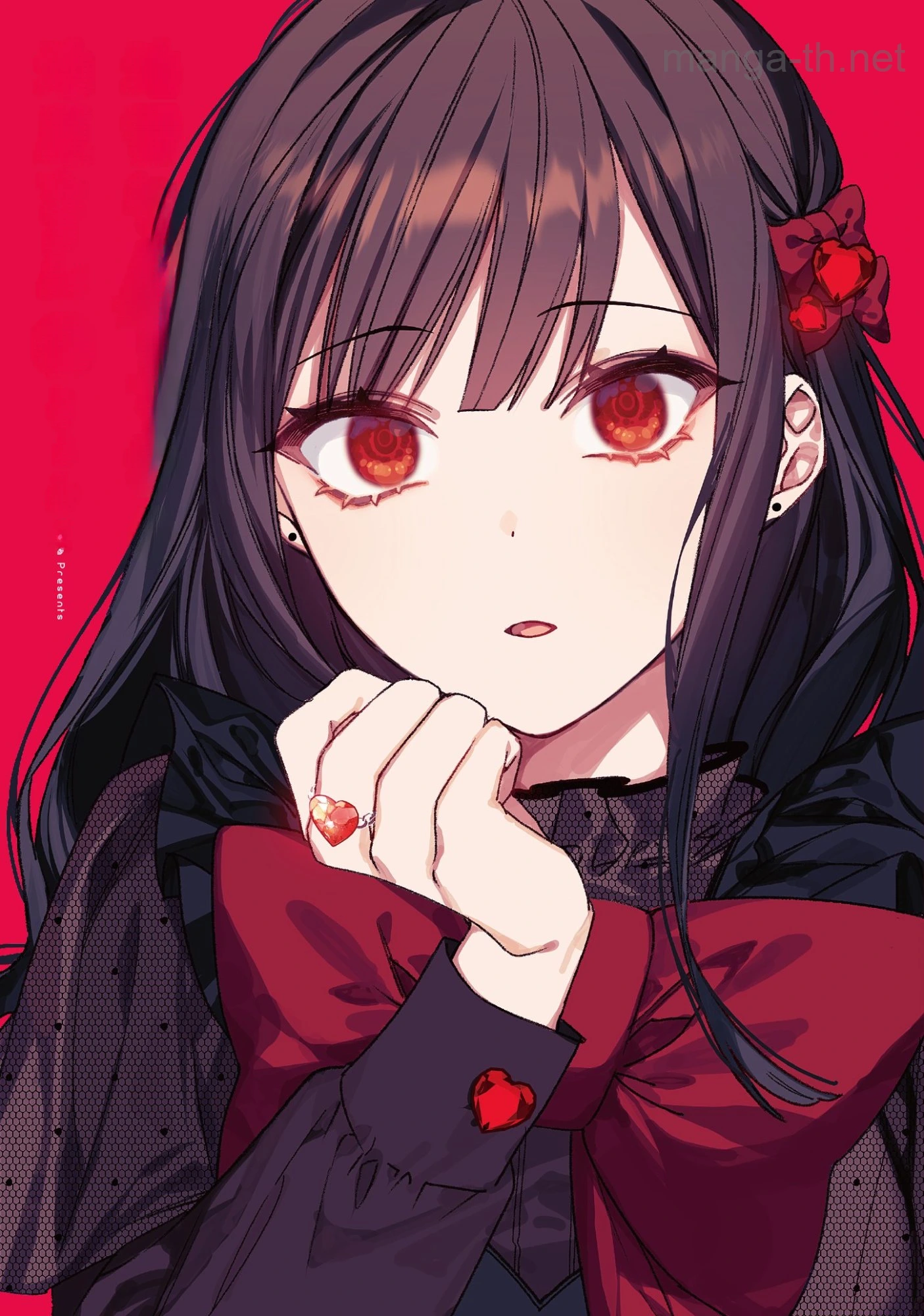 Jirai nandesu ka? Chihara-san หน้า 1