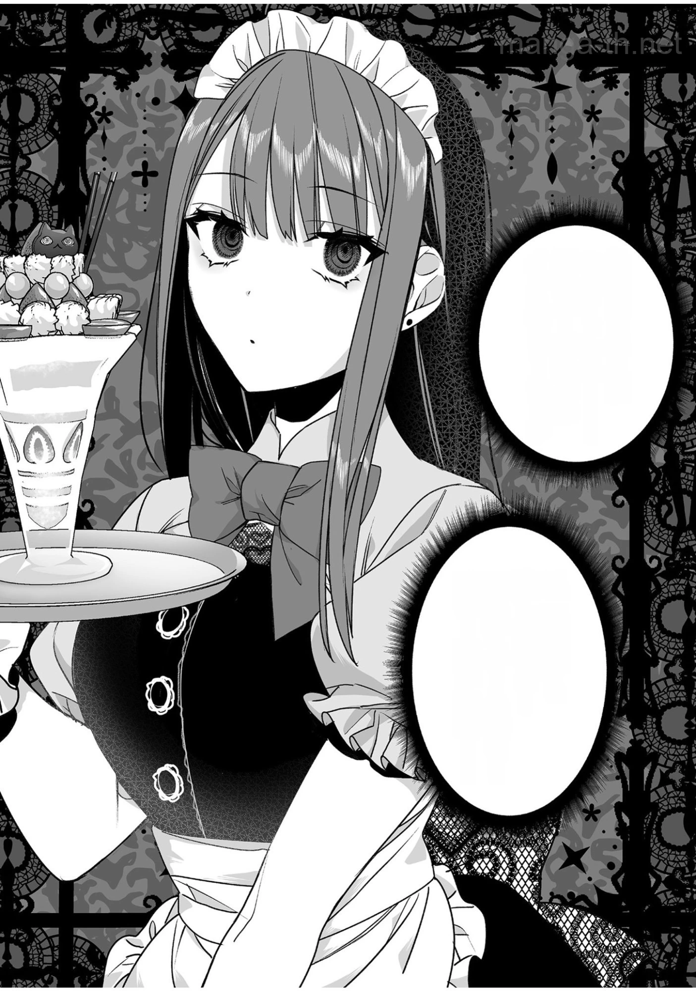 Jirai nandesu ka? Chihara-san หน้า 7