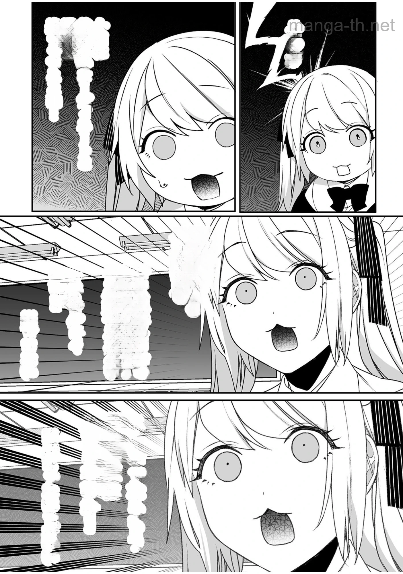 Jirai nandesu ka? Chihara-san หน้า 9