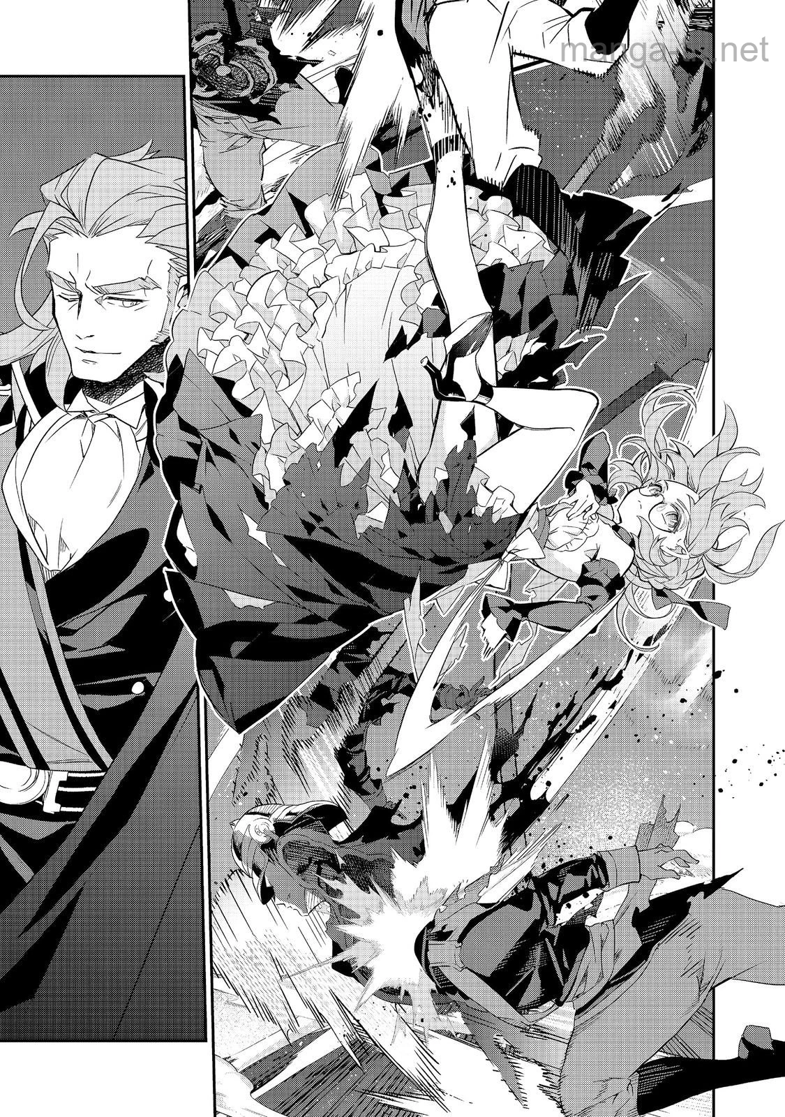 Kaketa Tsuki no Mercedes ~Kyuuketsuki no Kizoku ni Tensei Shitakedo Suterare Sounanode Dungeon wo Seihasuru~ @COMIC page 4
