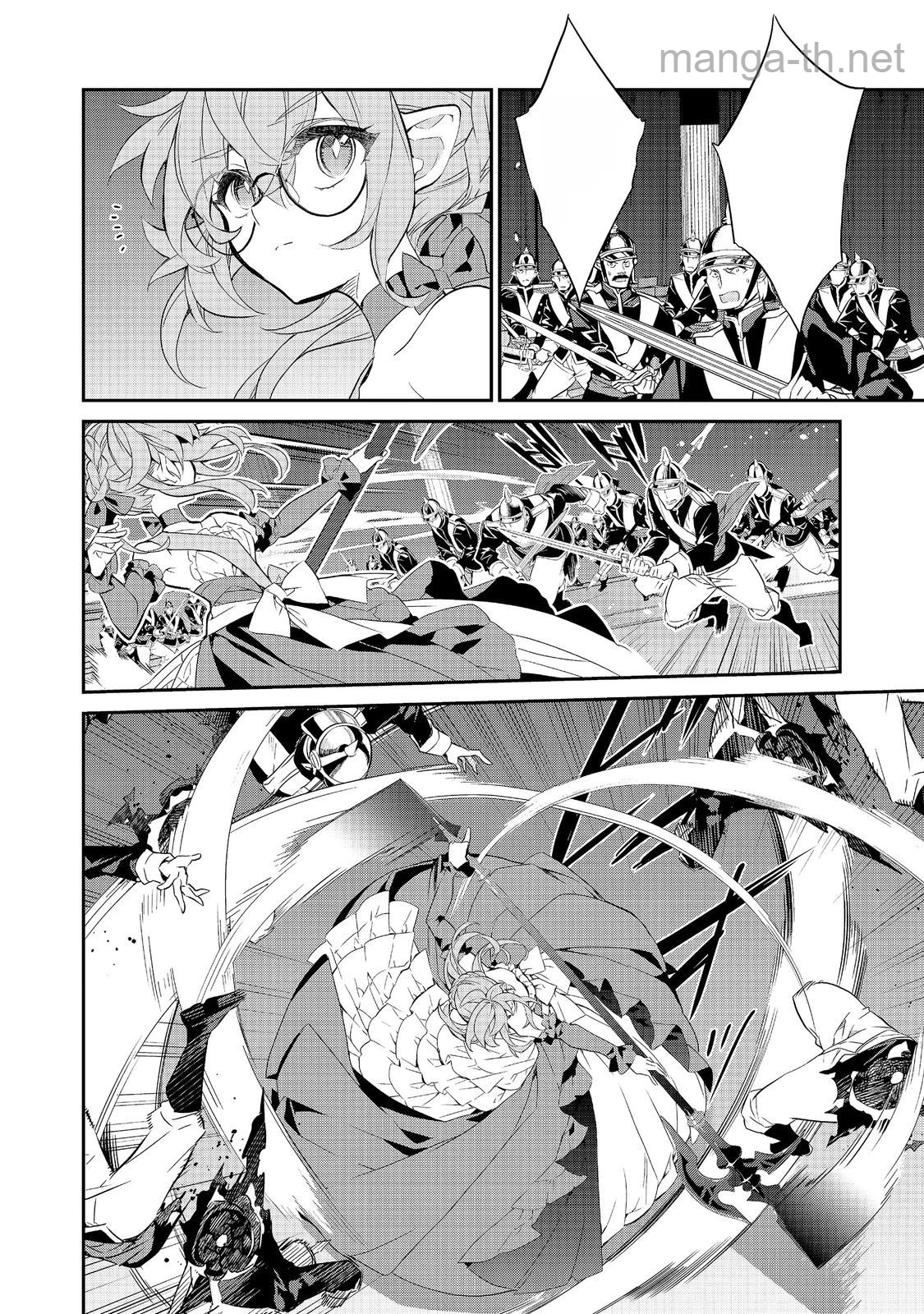 Kaketa Tsuki no Mercedes ~Kyuuketsuki no Kizoku ni Tensei Shitakedo Suterare Sounanode Dungeon wo Seihasuru~ @COMIC หน้า 1