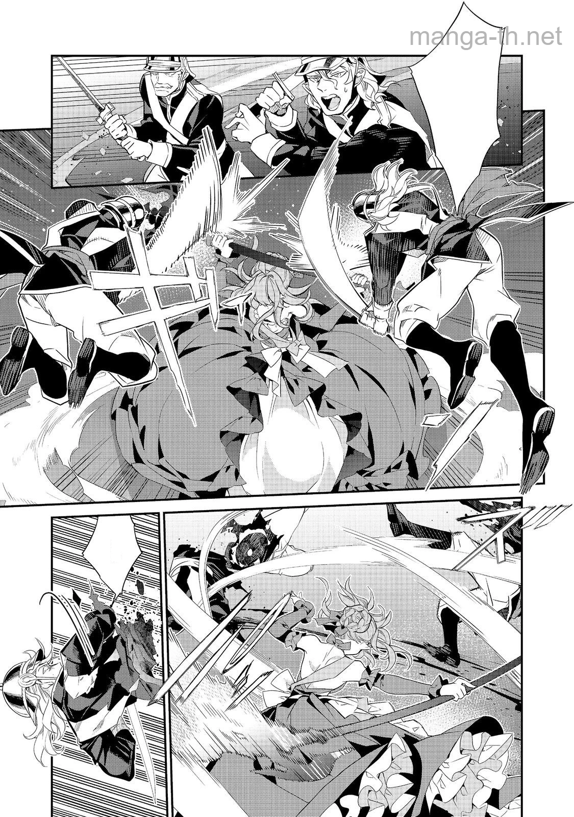 Kaketa Tsuki no Mercedes ~Kyuuketsuki no Kizoku ni Tensei Shitakedo Suterare Sounanode Dungeon wo Seihasuru~ @COMIC หน้า 2