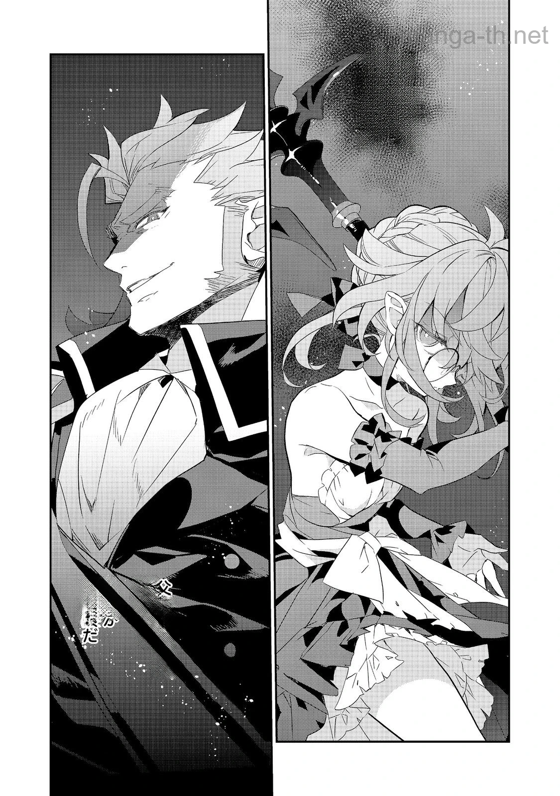 Kaketa Tsuki no Mercedes ~Kyuuketsuki no Kizoku ni Tensei Shitakedo Suterare Sounanode Dungeon wo Seihasuru~ @COMIC หน้า 6