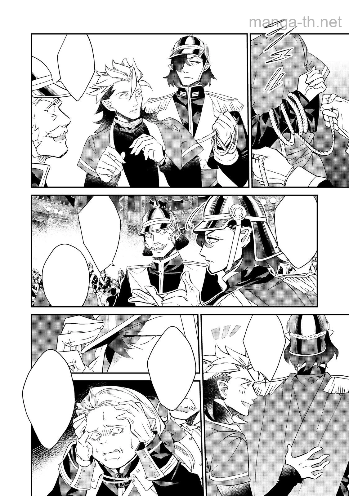 Kaketa Tsuki no Mercedes ~Kyuuketsuki no Kizoku ni Tensei Shitakedo Suterare Sounanode Dungeon wo Seihasuru~ @COMIC หน้า 9