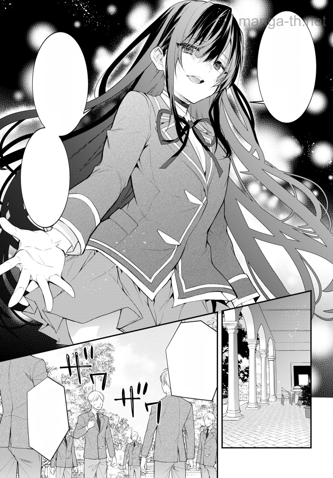 Otomege Sekai wa Mob ni Kibishii Sekai desu หน้า 7