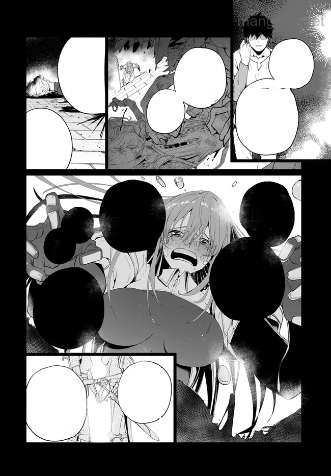 Hime Kishi-sama no Himo หน้า 10