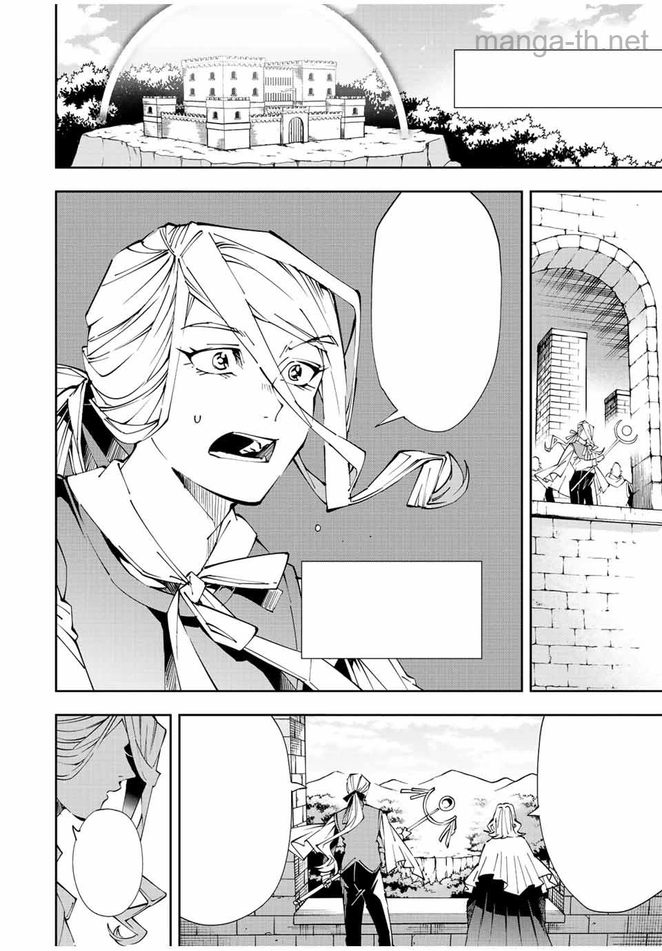 Tensei Kizoku Kantei Sukiru de Nariagaru – Jakushou Ryouchi o Uketsuidanode, Yuushuuna Jinzai o Fuyashite Itara, Saikyou Ryouchi ni Natteta หน้า 2