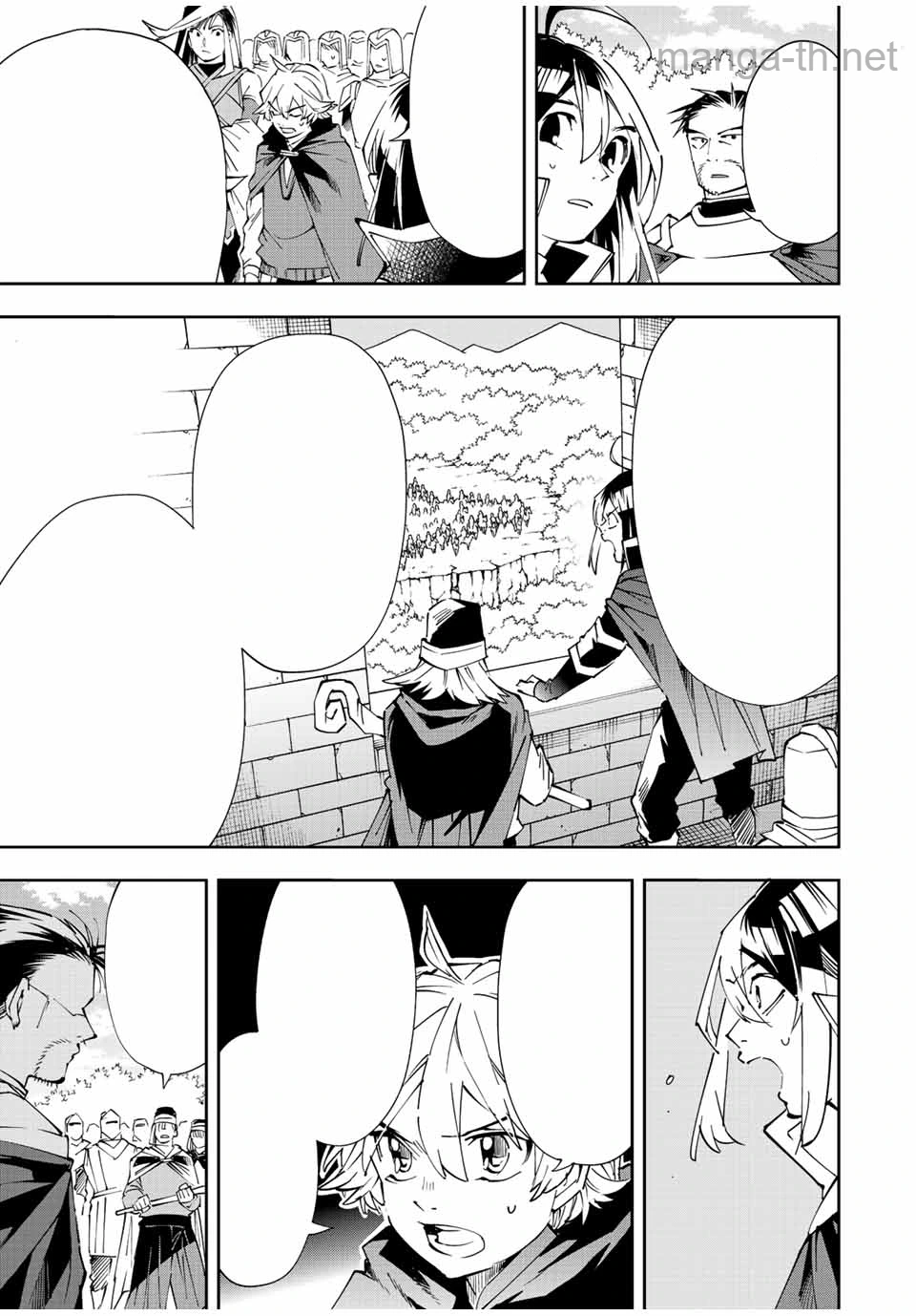 Tensei Kizoku Kantei Sukiru de Nariagaru – Jakushou Ryouchi o Uketsuidanode, Yuushuuna Jinzai o Fuyashite Itara, Saikyou Ryouchi ni Natteta หน้า 5