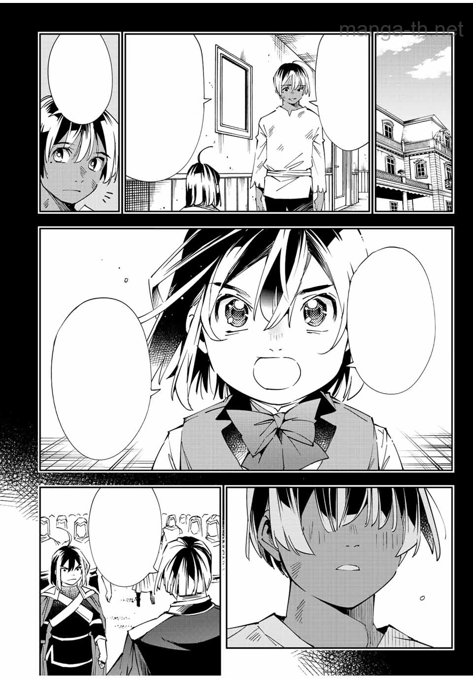Tensei Kizoku Kantei Sukiru de Nariagaru – Jakushou Ryouchi o Uketsuidanode, Yuushuuna Jinzai o Fuyashite Itara, Saikyou Ryouchi ni Natteta หน้า 10