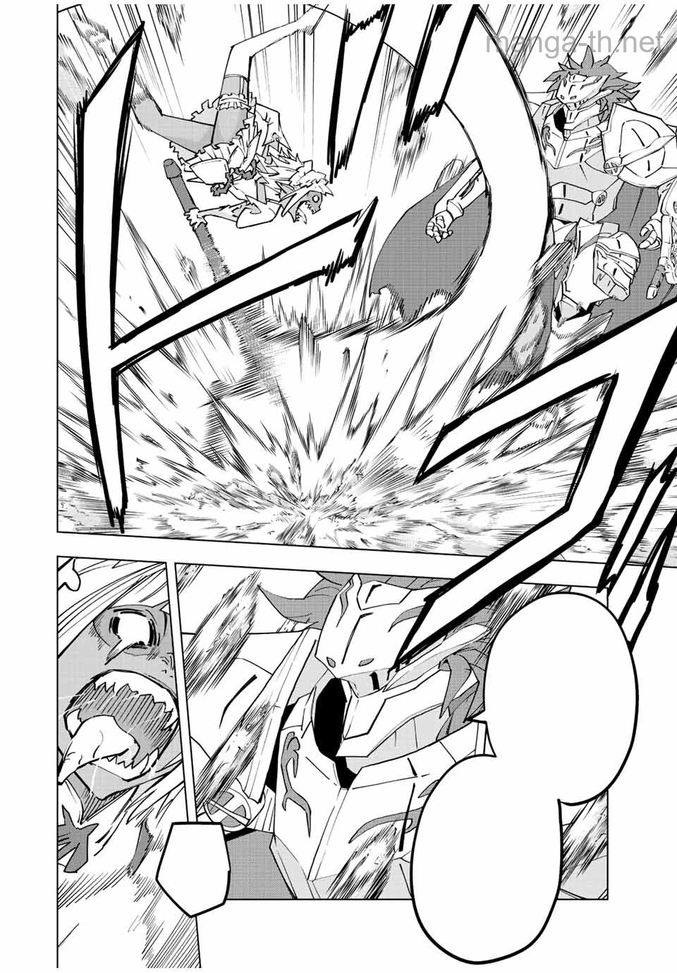 Shinjiteita Nakama-tachi ni Dungeon Okuchi de Korosarekaketa ga Gift “Mugen Gacha” de Level 9999 no Nakama-tachi wo Te ni Irete Moto Party Member to Sekai ni Fukushuu & “Zamaa!” Shimasu! หน้า 4