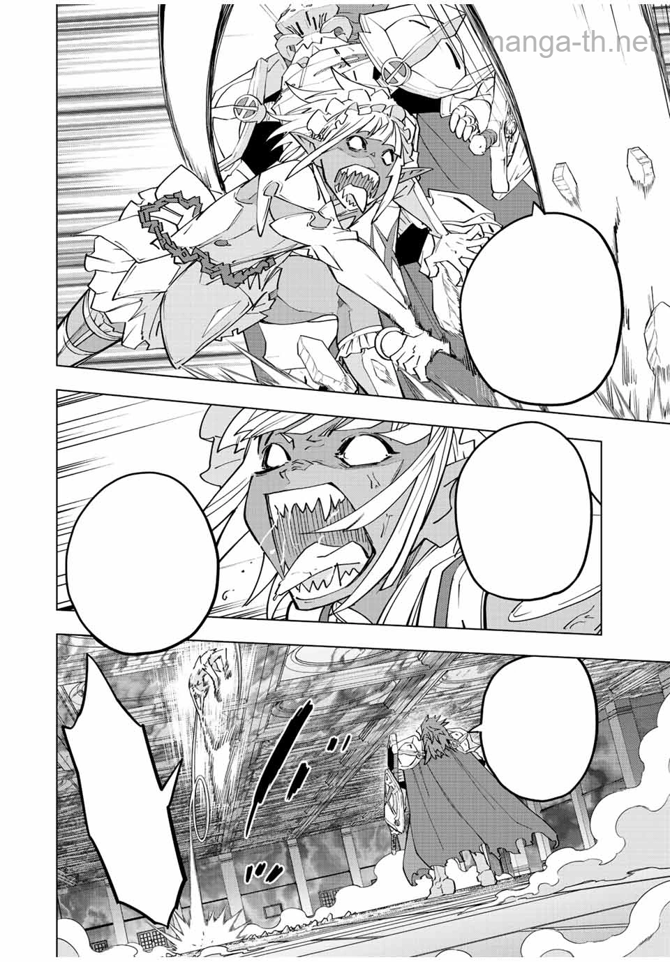 Shinjiteita Nakama-tachi ni Dungeon Okuchi de Korosarekaketa ga Gift “Mugen Gacha” de Level 9999 no Nakama-tachi wo Te ni Irete Moto Party Member to Sekai ni Fukushuu & “Zamaa!” Shimasu! หน้า 8