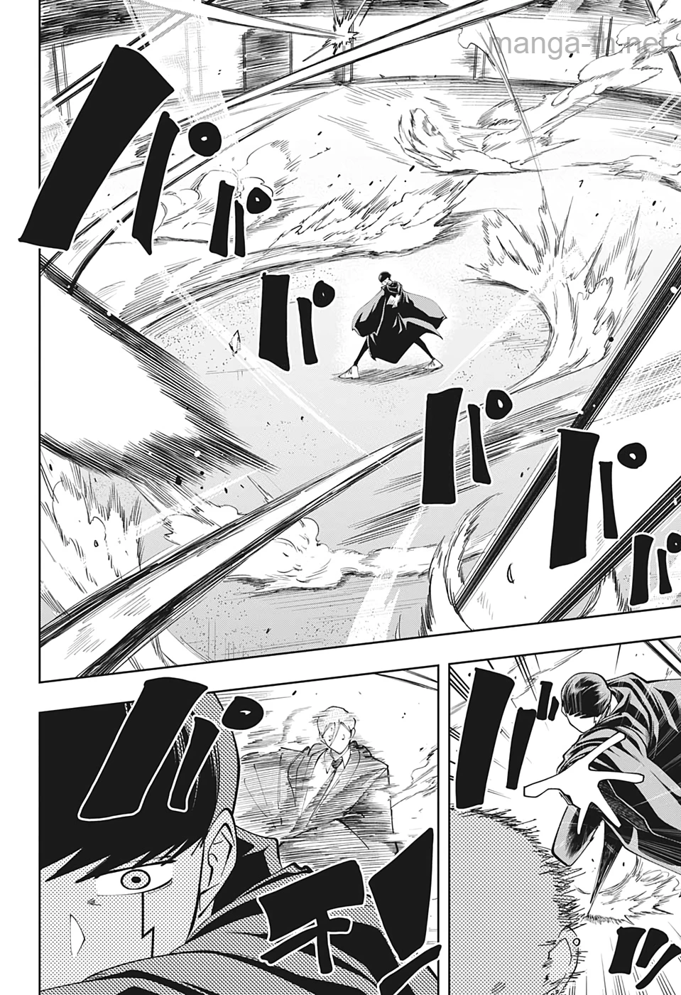 MASHLE page 6