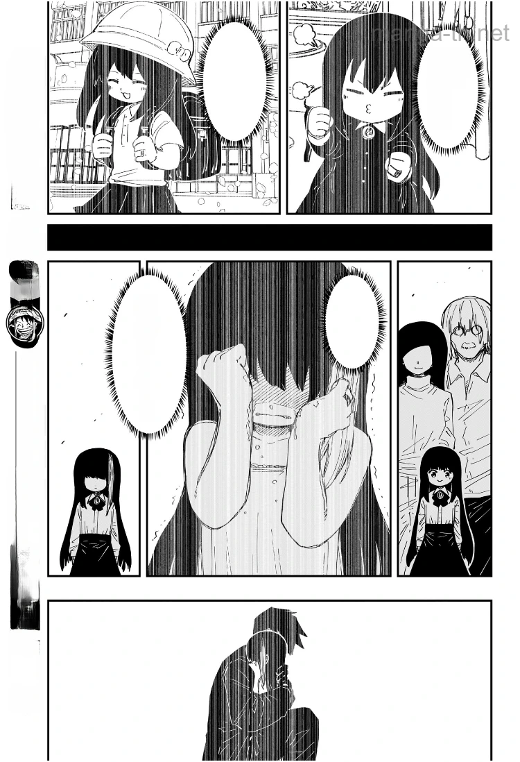 Yozakura-san Chi no Daisakusen หน้า 5