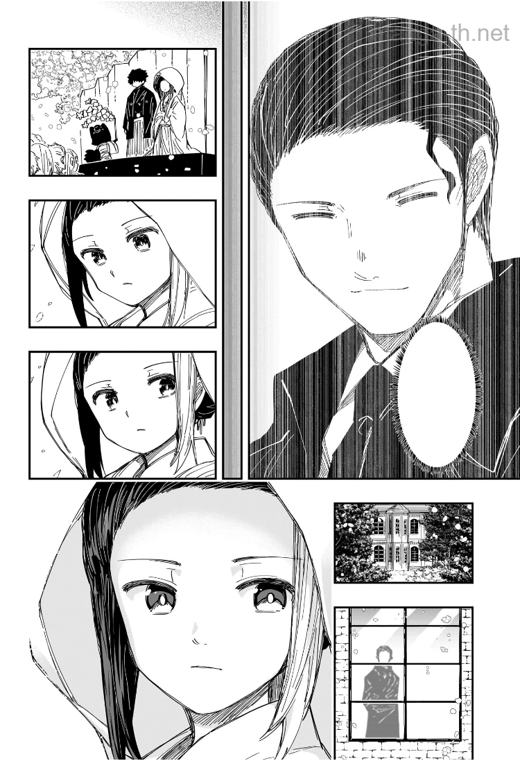 Yozakura-san Chi no Daisakusen หน้า 8