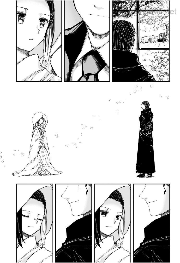 Yozakura-san Chi no Daisakusen page 9