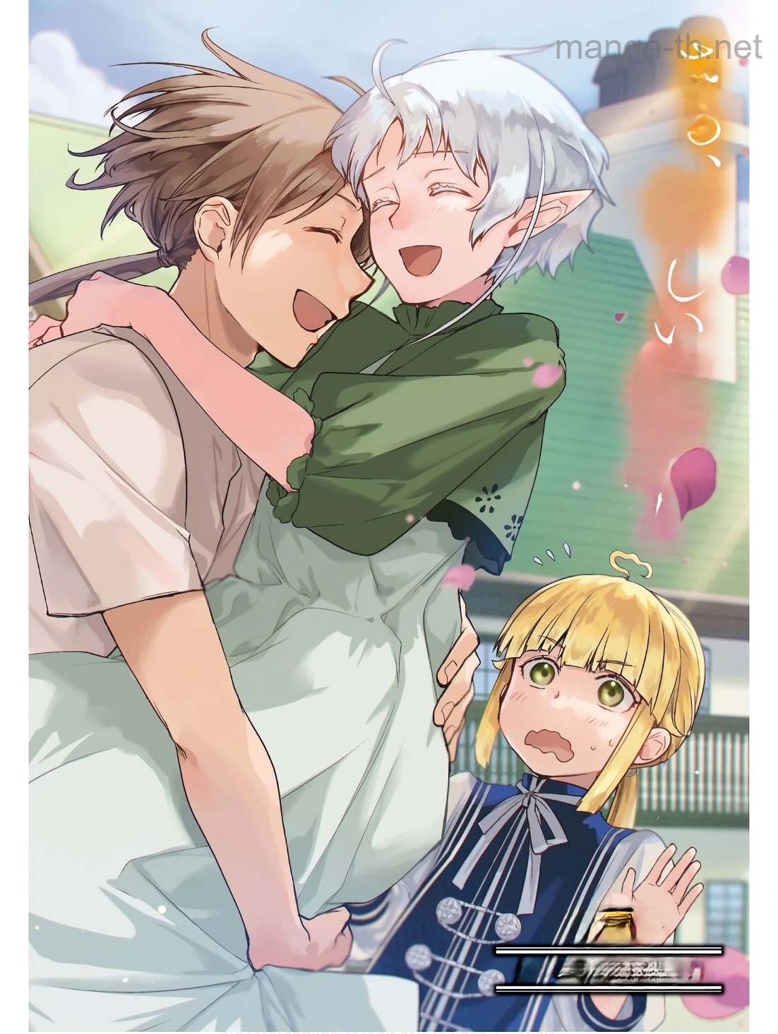 Mushoku Tensei: Isekai Ittara Honki Dasu หน้า 3