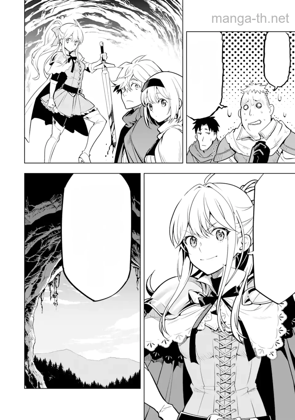 Koko wa Ore ni Makasete Saki ni Ike to Itte kara 10 Nen ga Tattara Densetsu ni Natteita หน้า 7