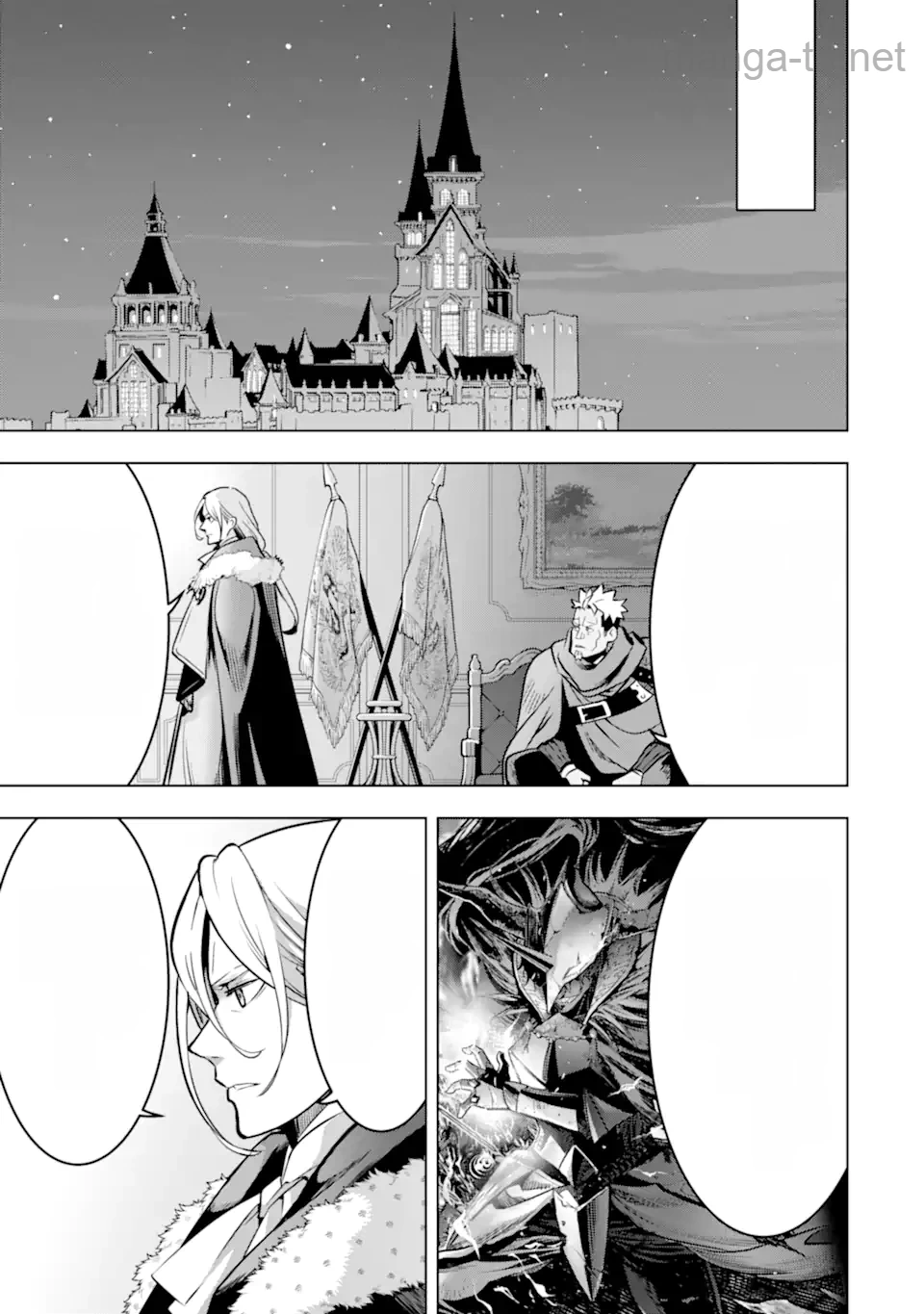 Koko wa Ore ni Makasete Saki ni Ike to Itte kara 10 Nen ga Tattara Densetsu ni Natteita หน้า 8