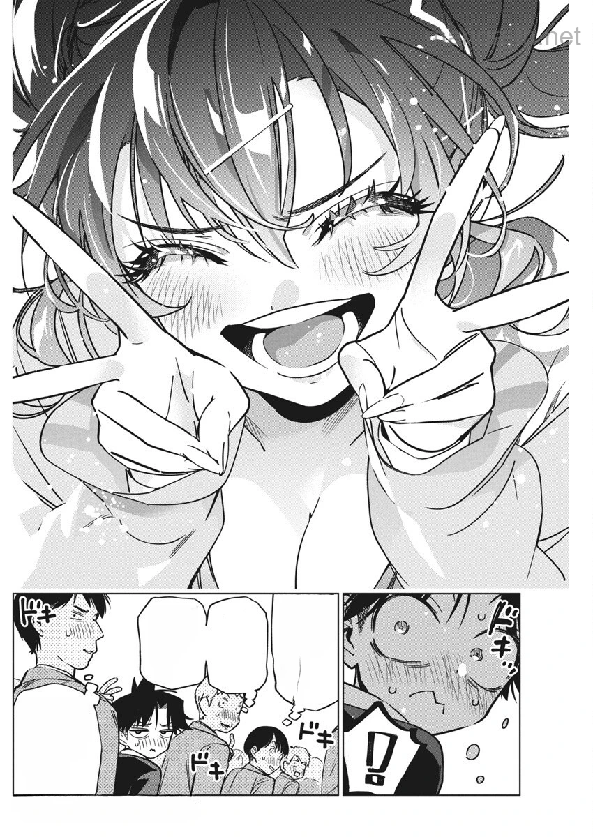 Kakunaru Ue wa หน้า 4