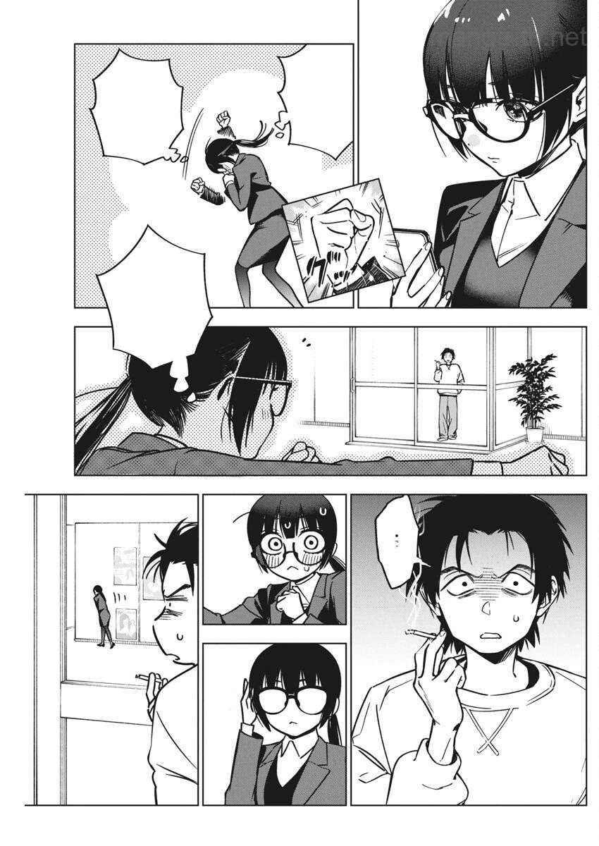 Kakunaru Ue wa หน้า 5