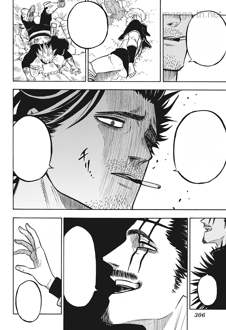 Black Clover หน้า 2