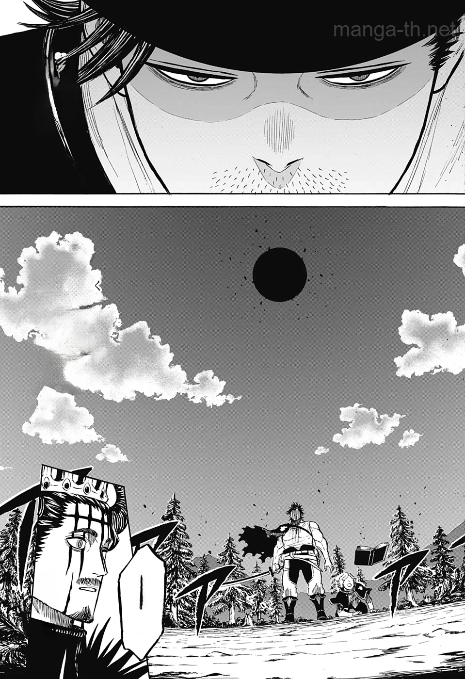 Black Clover หน้า 5