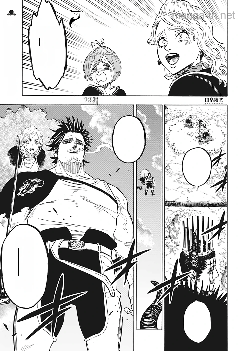 Black Clover หน้า 1