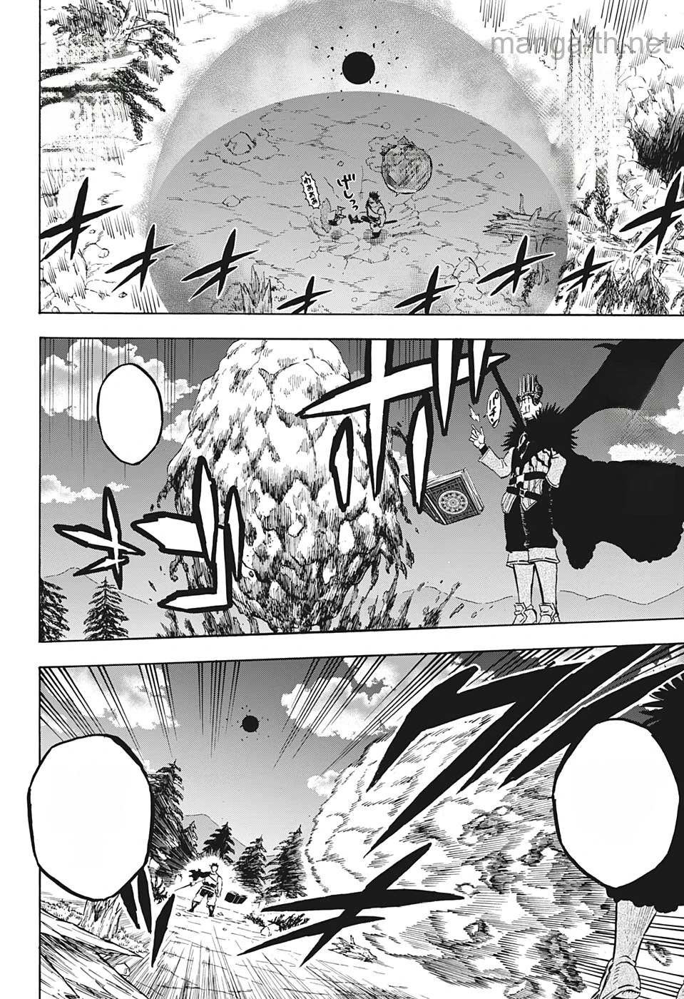 Black Clover หน้า 6