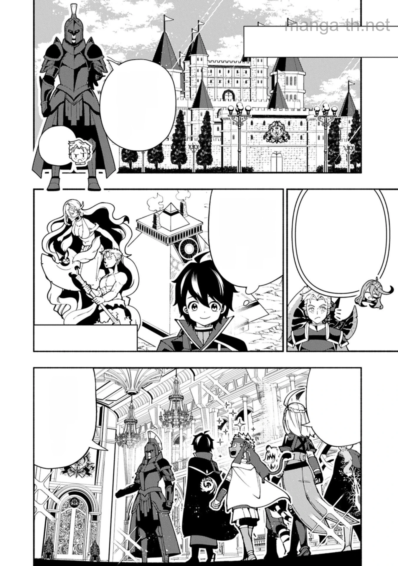 Hellmode – Yarikomi Suki no Gamer wa Haisettei no Isekai de Musou Suru หน้า 8