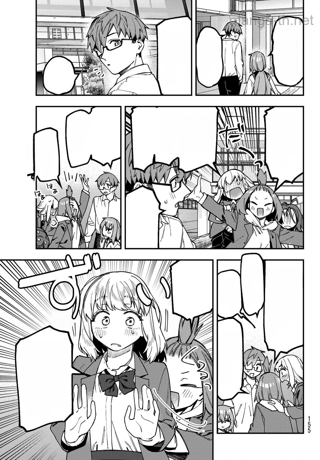 Seitokai ni mo Ana wa Aru! หน้า 7