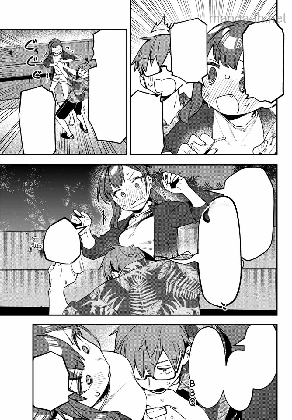 Seitokai ni mo Ana wa Aru! หน้า 9