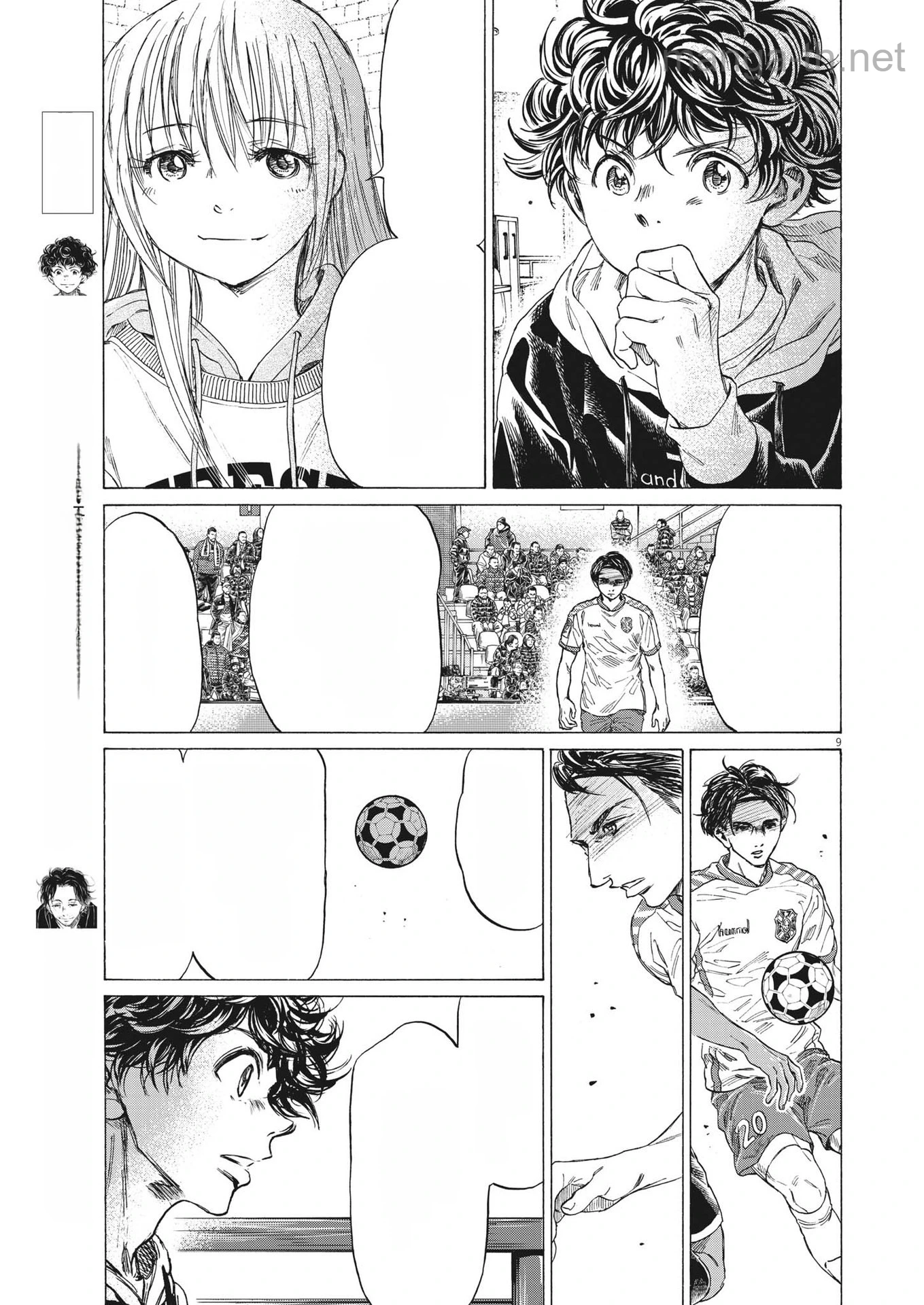 Ao Ashi หน้า 9