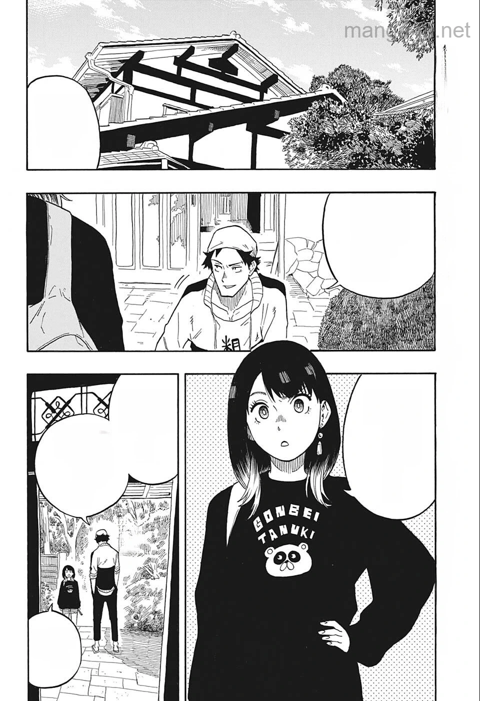 Akane-Banashi หน้า 8