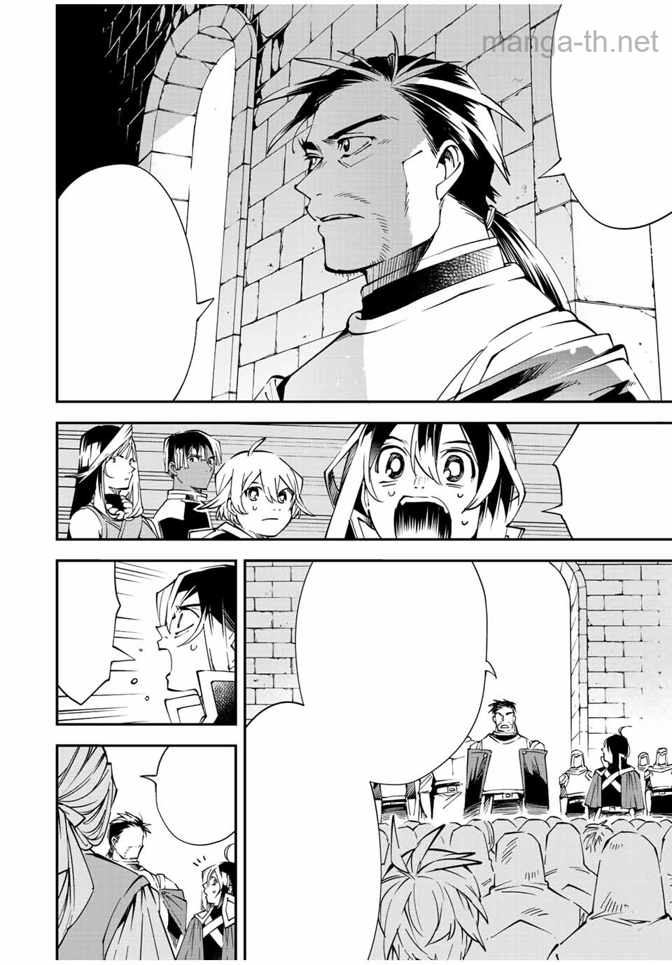 Tensei Kizoku Kantei Sukiru de Nariagaru – Jakushou Ryouchi o Uketsuidanode, Yuushuuna Jinzai o Fuyashite Itara, Saikyou Ryouchi ni Natteta หน้า 4