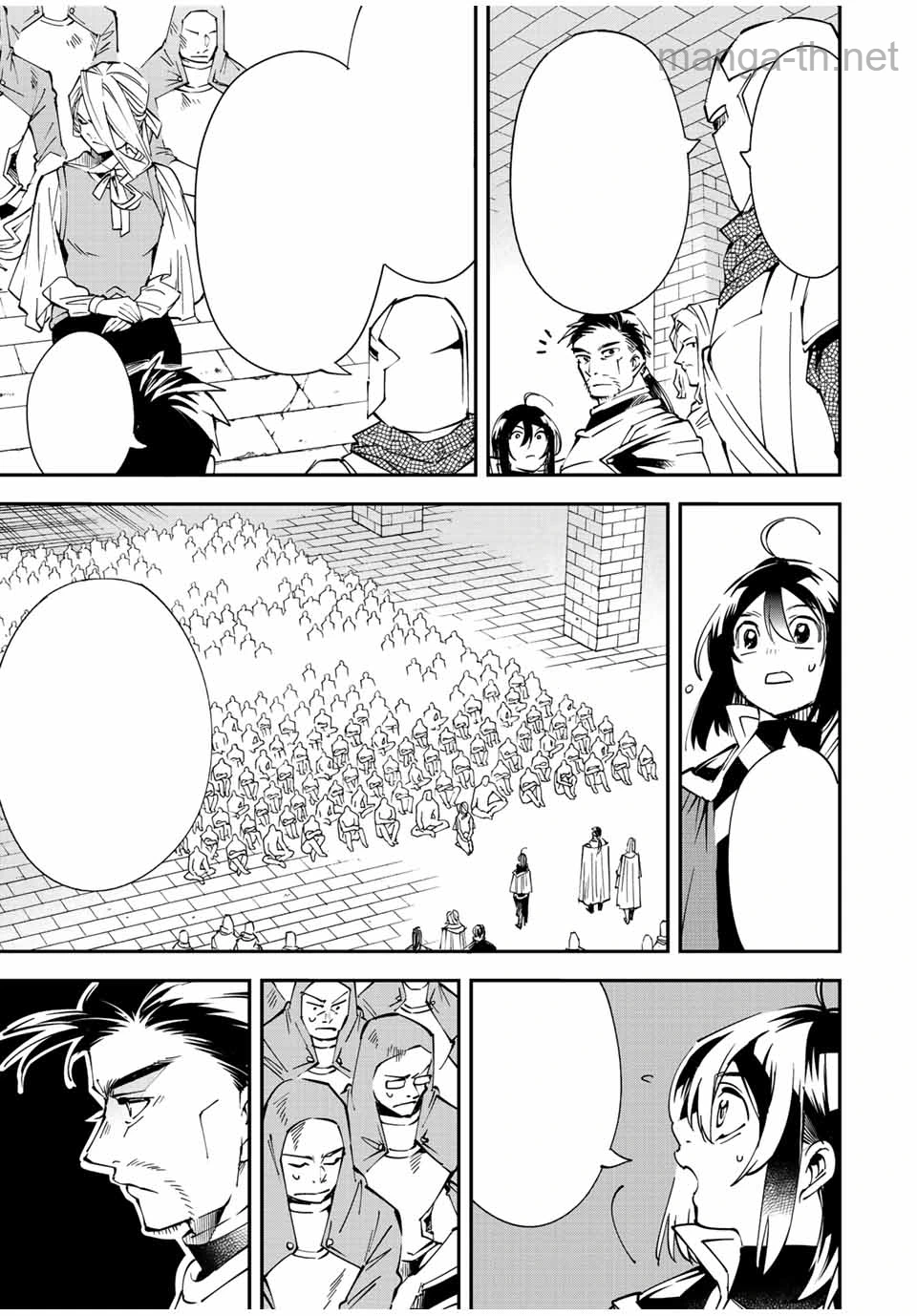 Tensei Kizoku Kantei Sukiru de Nariagaru – Jakushou Ryouchi o Uketsuidanode, Yuushuuna Jinzai o Fuyashite Itara, Saikyou Ryouchi ni Natteta หน้า 3