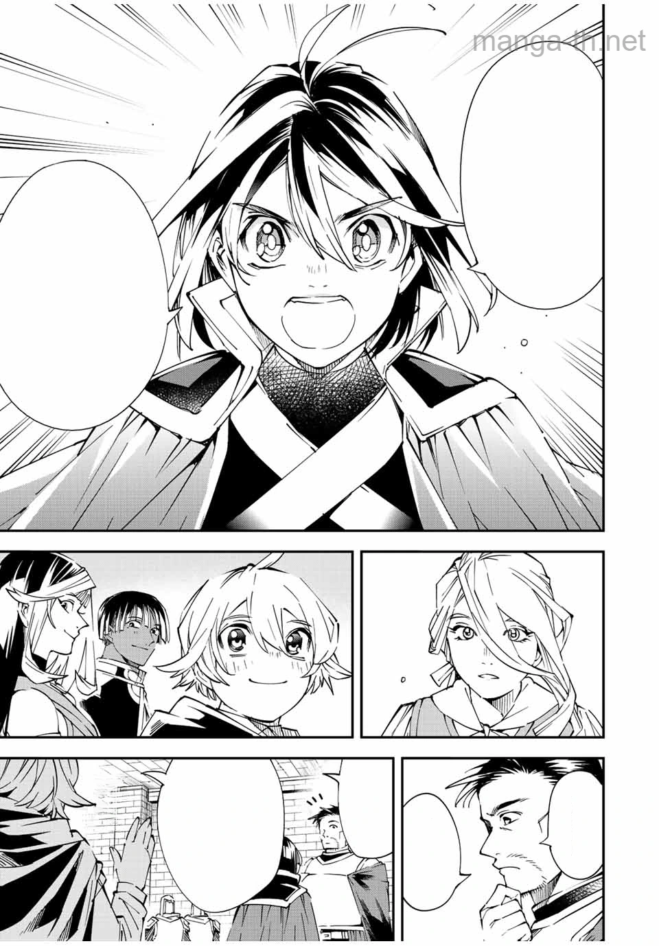 Tensei Kizoku Kantei Sukiru de Nariagaru – Jakushou Ryouchi o Uketsuidanode, Yuushuuna Jinzai o Fuyashite Itara, Saikyou Ryouchi ni Natteta หน้า 9
