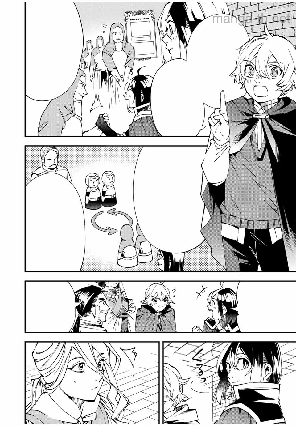 Tensei Kizoku Kantei Sukiru de Nariagaru – Jakushou Ryouchi o Uketsuidanode, Yuushuuna Jinzai o Fuyashite Itara, Saikyou Ryouchi ni Natteta หน้า 10