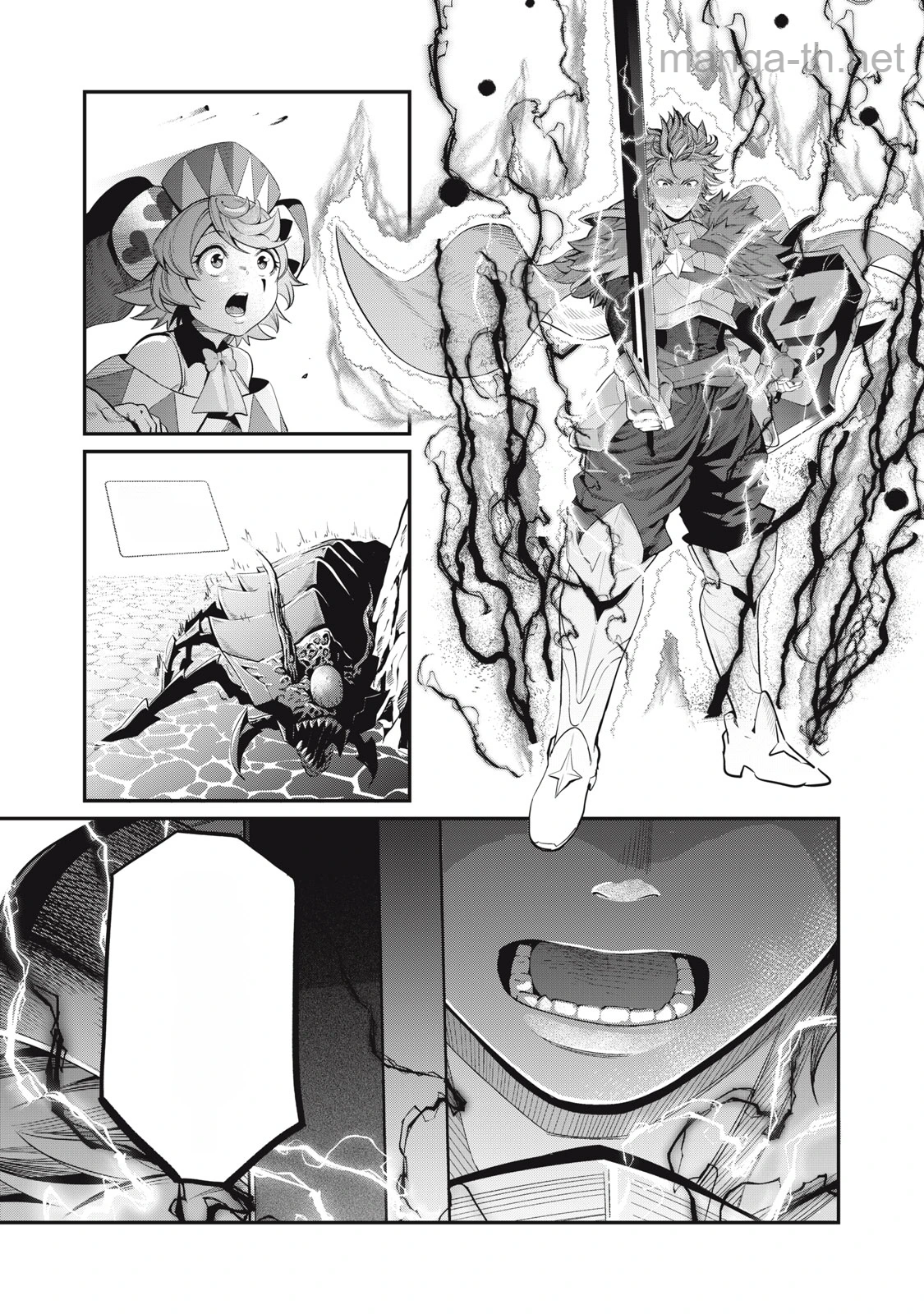 The Exiled Reincarnated Heavy Knight Is Unrivaled in Game Knowledge หน้า 1