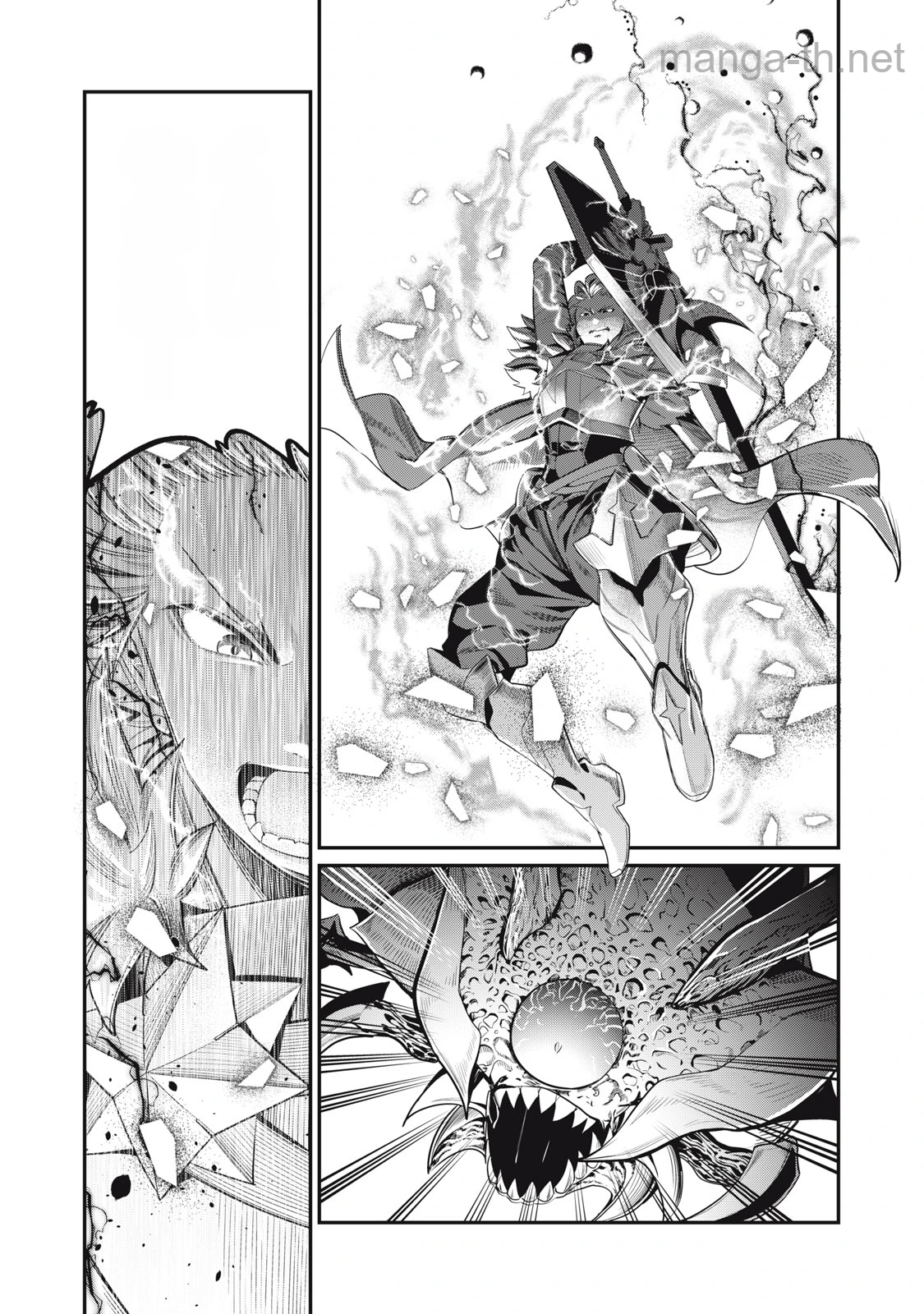 The Exiled Reincarnated Heavy Knight Is Unrivaled in Game Knowledge หน้า 7