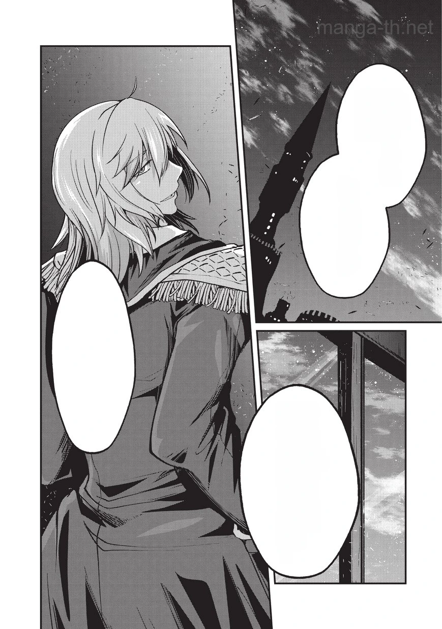 Gaikotsu Kishi-sama Tadaima Isekai e Odekakechuu หน้า 4