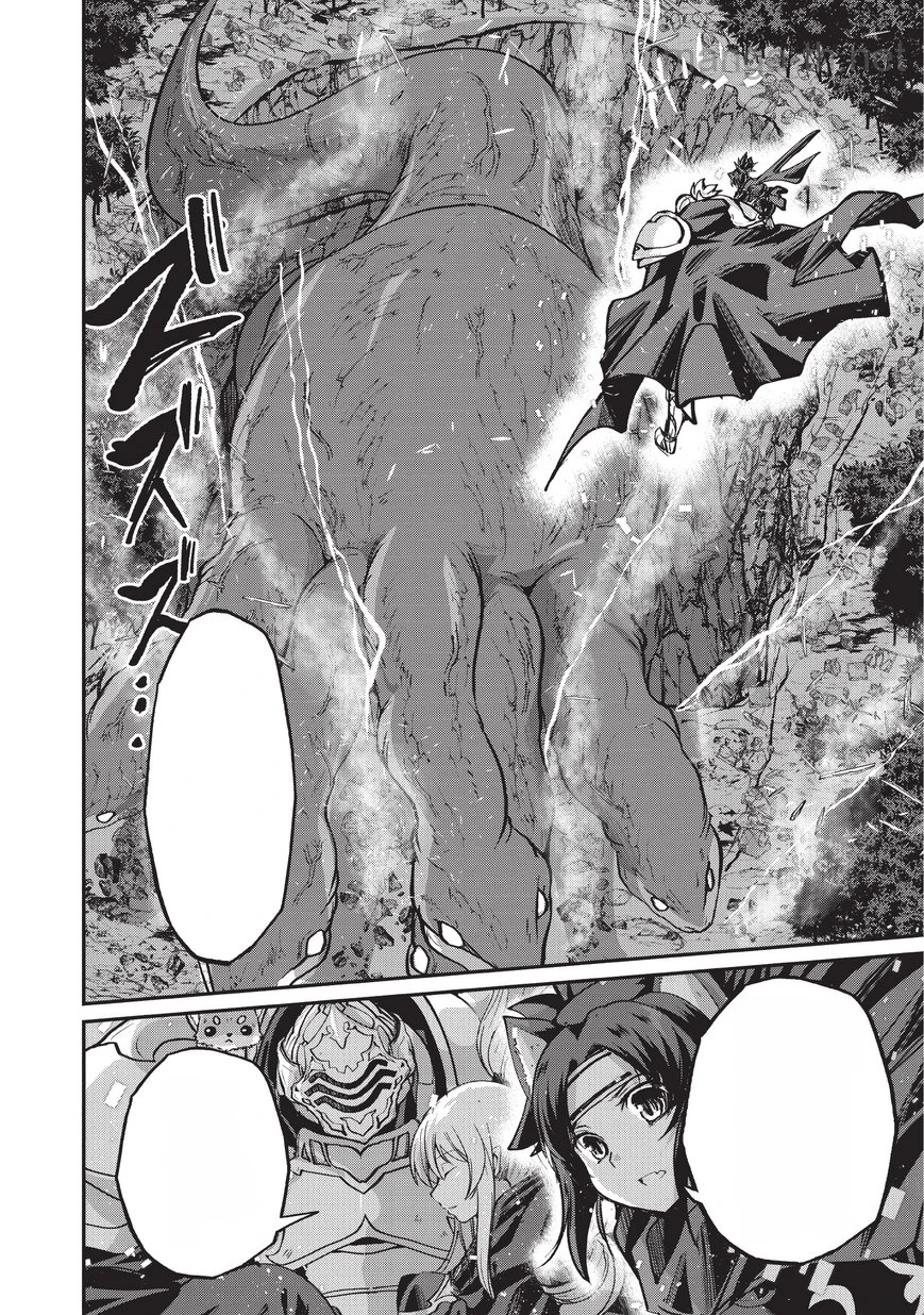 Gaikotsu Kishi-sama Tadaima Isekai e Odekakechuu หน้า 6