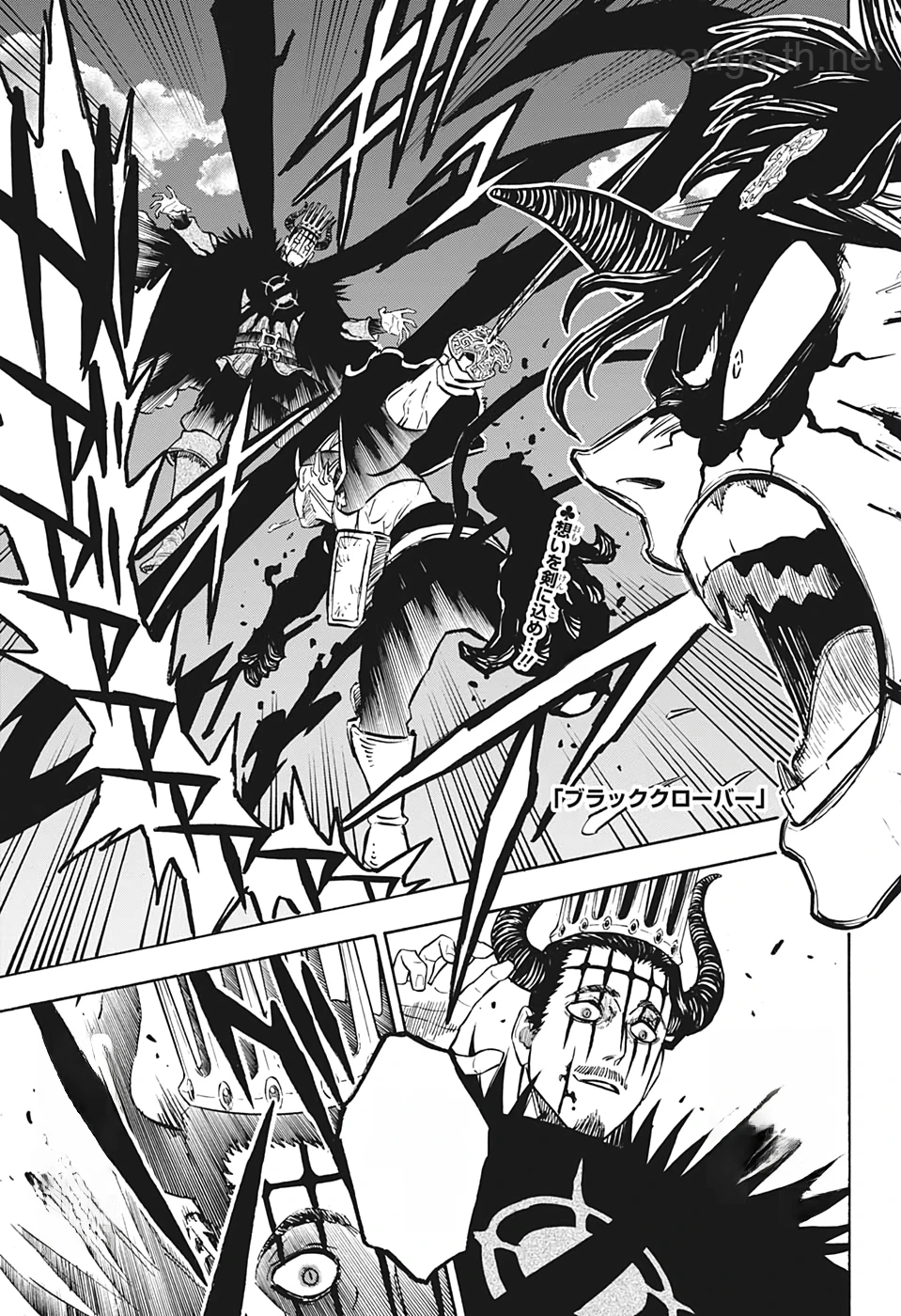Black Clover หน้า 1