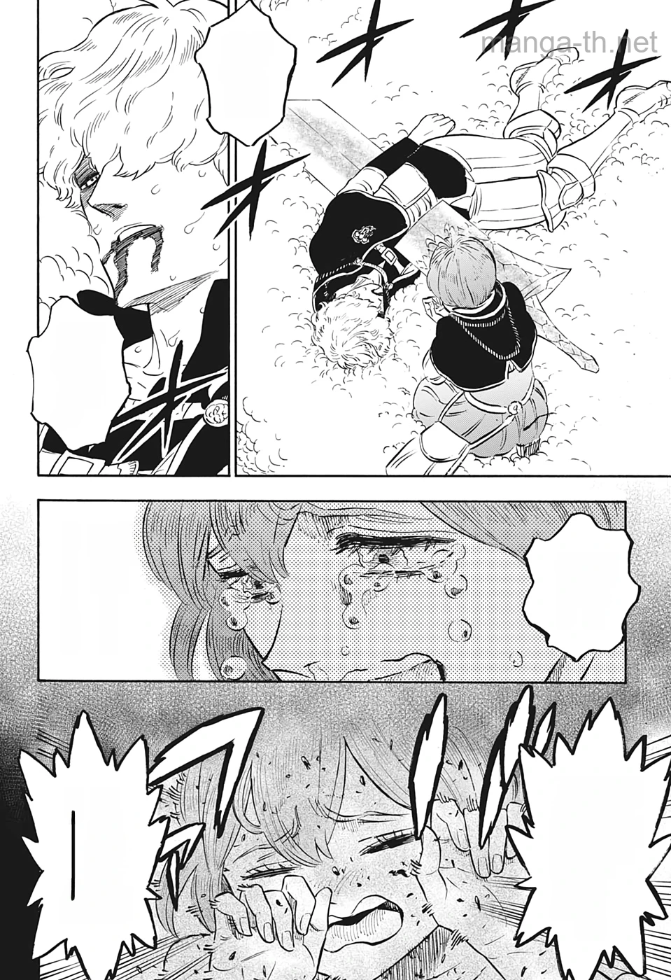 Black Clover หน้า 4