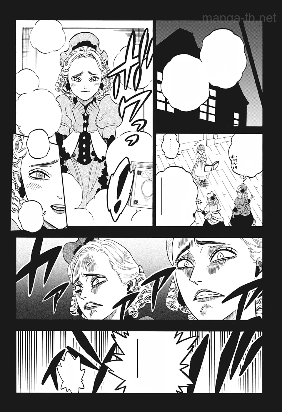 Black Clover หน้า 6